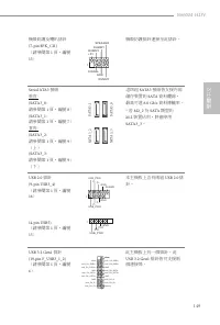 Страница 153
