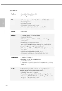 Страница 156