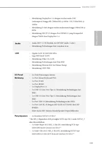 Страница 157