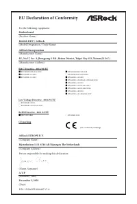 Страница 162