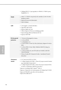 Страница 100