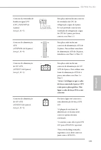 Страница 107