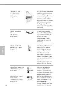Страница 108