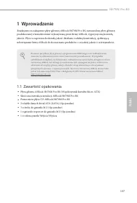 Страница 109