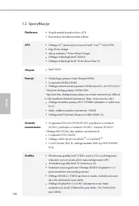 Страница 110