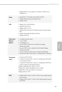 Страница 111