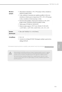 Страница 113