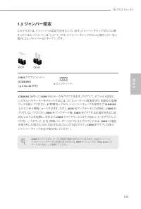 Страница 137