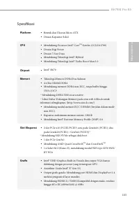 Страница 165