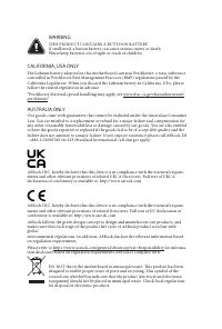 Страница 172