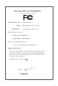 Страница 126