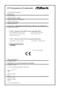 Страница 127