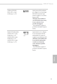 Страница 101