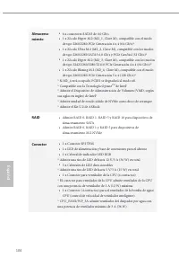 Страница 108