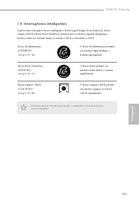 Страница 147