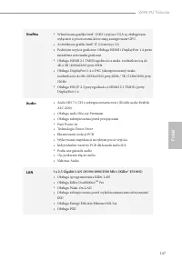 Страница 151