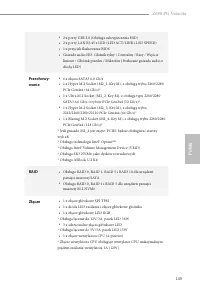 Страница 153