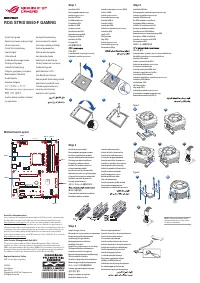 Asus ROG STRIX B550-F
