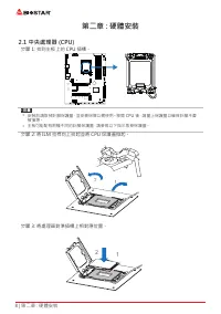Страница 156