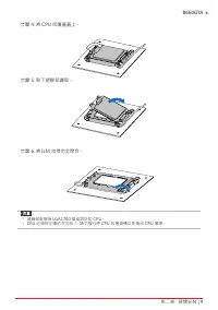 Страница 157