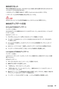 Страница 159