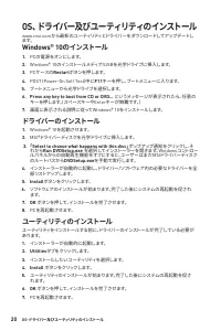 Страница 160