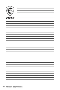 Страница 126