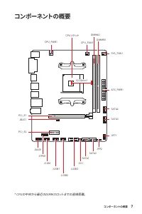 Страница 133