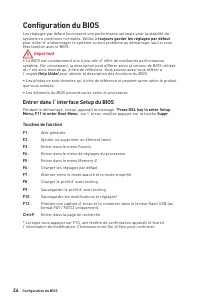 Страница 106