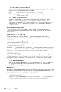 Страница 114