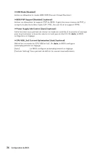 Страница 116