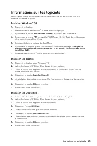 Страница 117