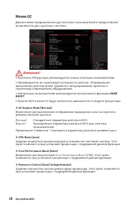 Страница 148