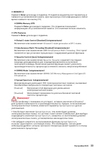 Страница 151