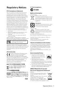 Страница 155