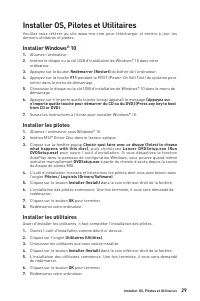 Страница 121