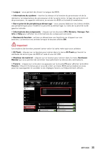 Страница 127