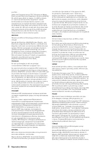 Страница 174