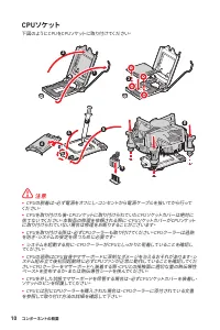 Страница 182