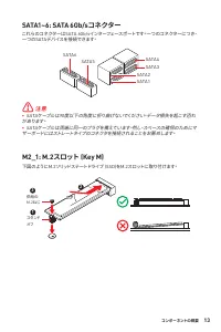 Страница 185