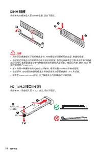 Страница 126