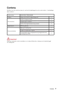 Страница 100