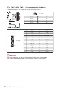 Страница 111