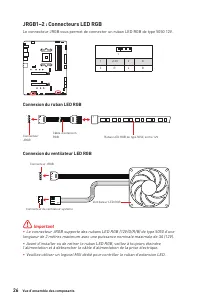 Страница 117
