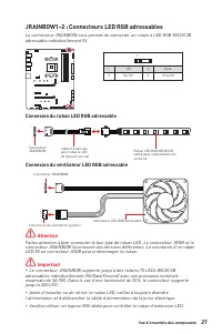 Страница 118