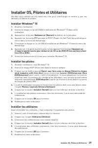 Страница 120