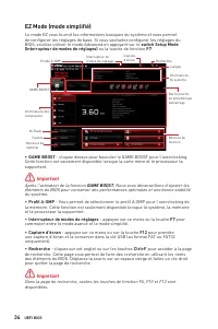 Страница 125