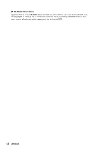 Страница 131