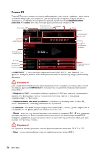 Страница 165