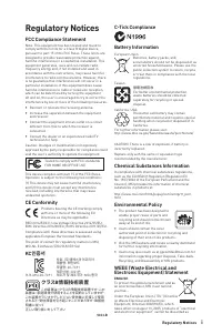 Страница 172